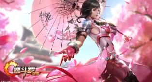 王者荣耀国王伤势如何 揭秘英雄恢复进度及对战策略